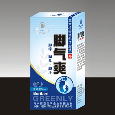 点击放大 绿力脚气爽 脚气爽