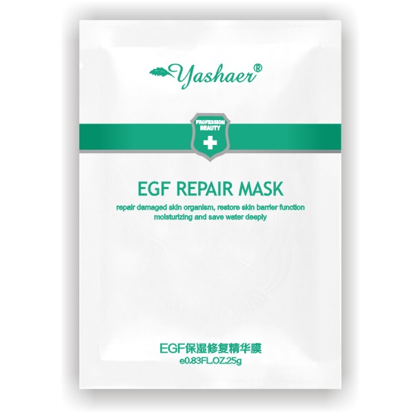 EGF保湿修复精华膜 雅莎尔