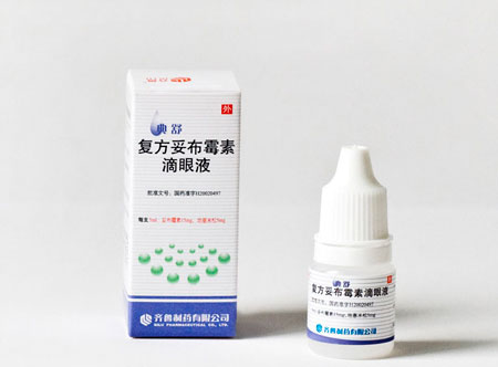 复方妥布霉素滴眼液 