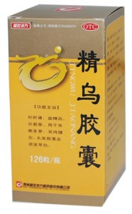 精乌胶囊 