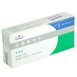 尼麦角林片 