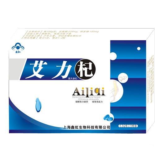 阳痿早泄艾力杞 艾力杞