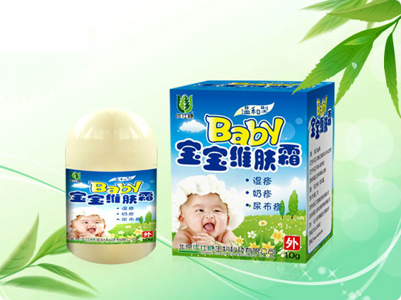 点击放大 宝宝维肤霜