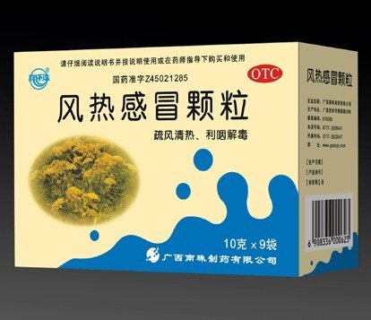 点击大放
