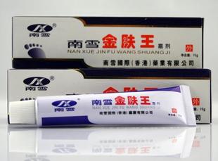 点击大放