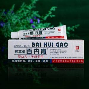 点击大放