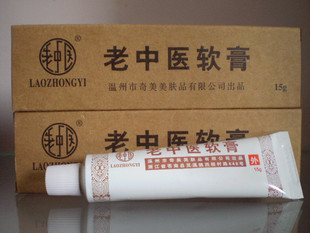 点击大放