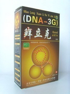 苗龙癣立克喷剂 苗龙癣立克喷剂