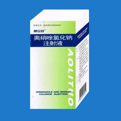 奥硝唑氯化钠注射液 