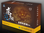 点击大放