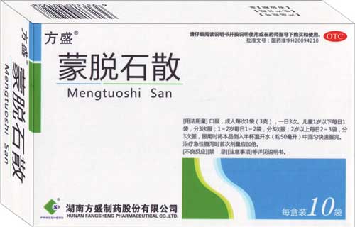 点击放大 蒙脱石散
