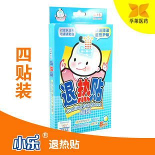 小乐退热贴招商(4贴装) 24小时发货 小乐退热贴招商(4贴装) 24小时发货