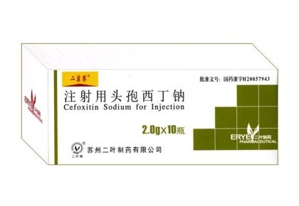 注射用头孢西丁钠 