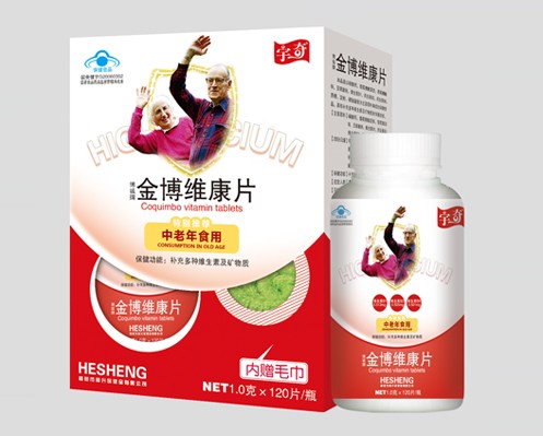 点击放大 金博维康片中老年食用