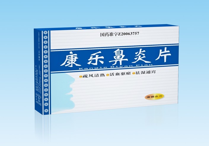 点击大放