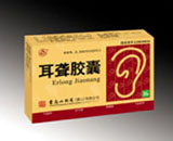 点击放大 耳聋胶囊 耳聋胶囊