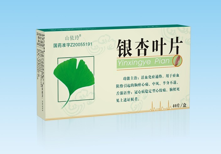 点击大放