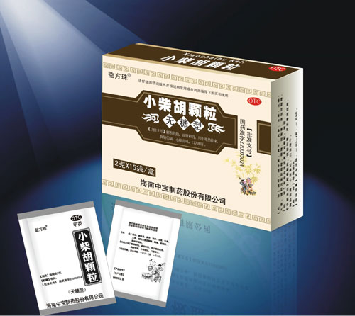 点击放大 小柴胡颗粒 益方珠