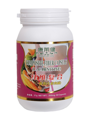 点击大放