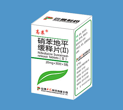 高苏 硝苯地平缓释片II