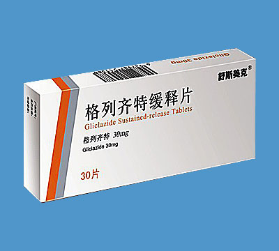 点击大放