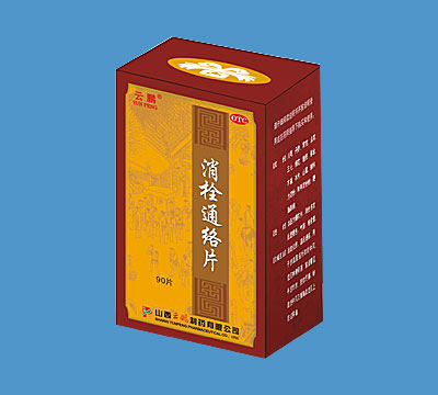 点击大放