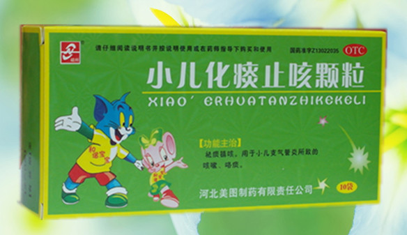 点击大放