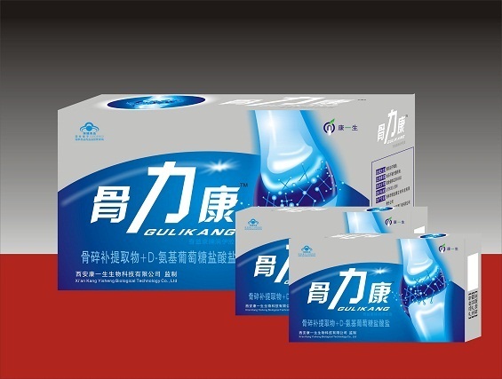 点击放大 骨力康(风湿骨病)