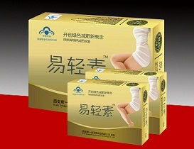 点击放大 易轻素(减肥)