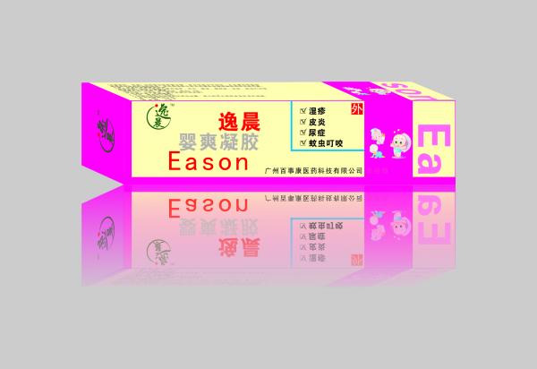点击大放