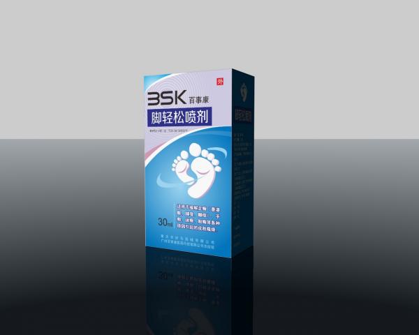 点击大放