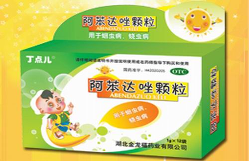 点击大放