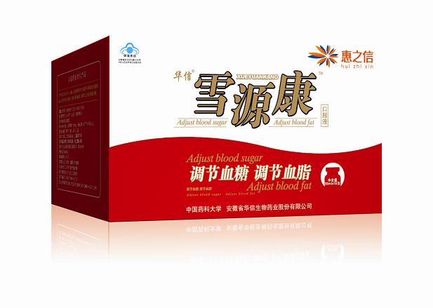 点击大放