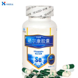 点击大放