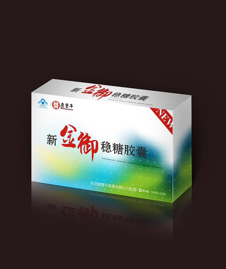 点击大放