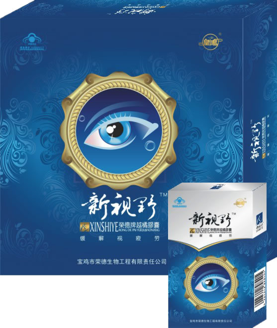 点击大放