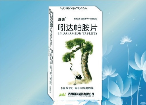 点击放大 吲达帕胺片(独家规格) 吲达帕胺片(独家规格)