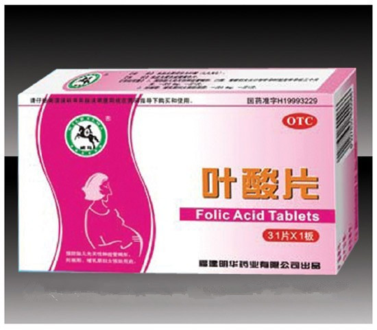 点击放大 叶酸片 叶酸片
