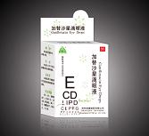 加替沙星滴眼液 加替沙星滴眼液