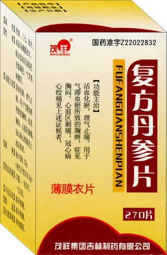 点击放大 复方丹参片(270片)
