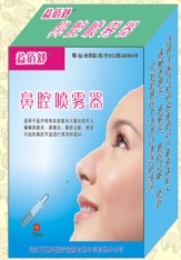 点击大放