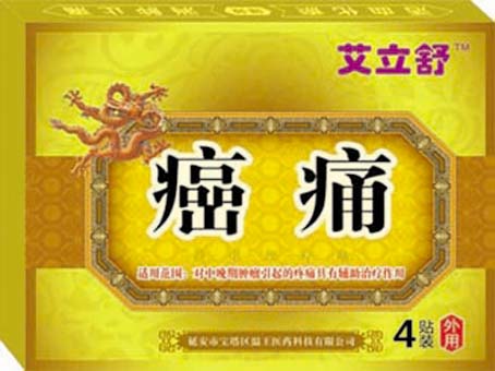 点击大放