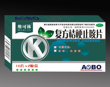 点击放大 复方桔梗止咳片