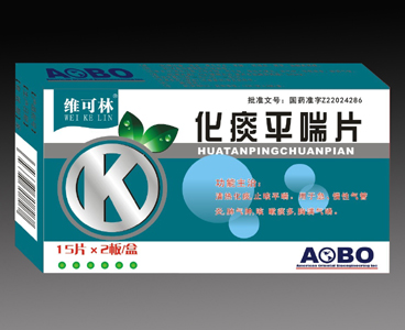 点击放大 化痰平喘片