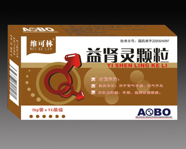 点击放大 益肾灵颗粒