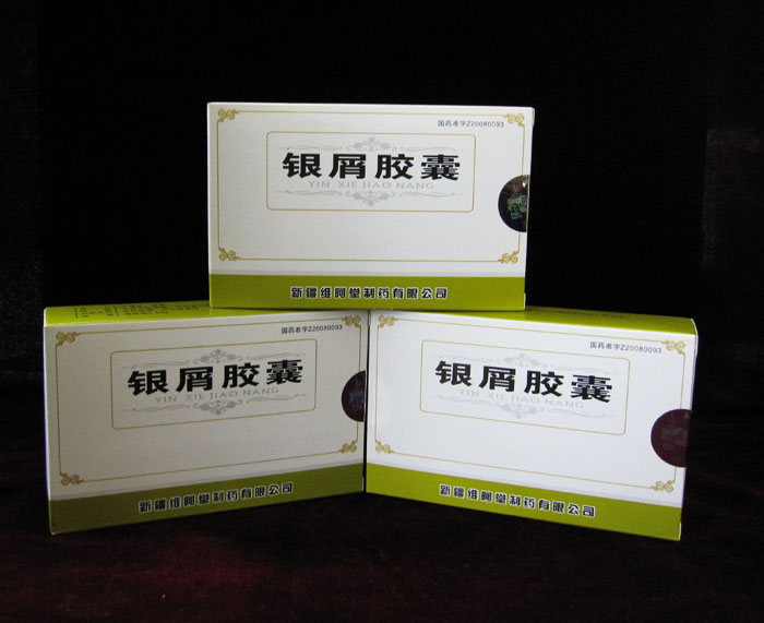 点击大放