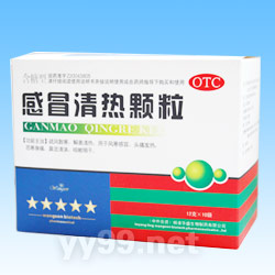 点击放大 感冒清热颗粒 感冒清热颗粒