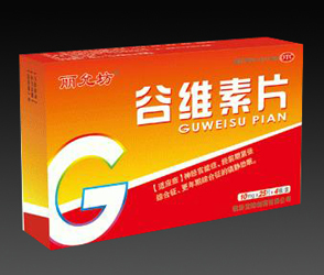 点击放大 谷维素片