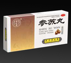 参苏丸 