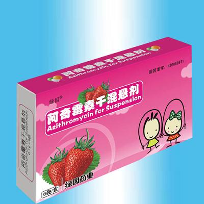 点击放大 阿奇霉素干混悬剂 阿奇霉素干混悬剂